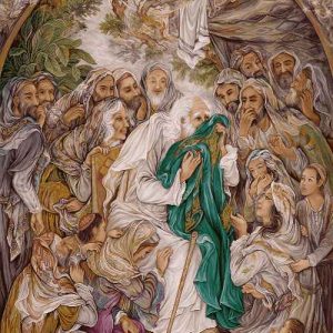 نخ و نقشه تابلوفرش طرح بوی پیراهن یوسف