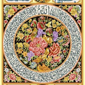 نخ و نقشه تابلوفرش طرح ان یکاد دایره گل و مرغ