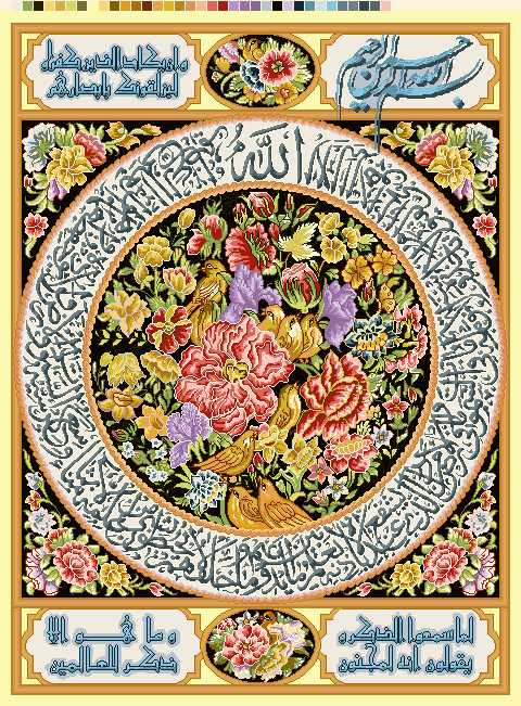 نخ و نقشه تابلوفرش طرح ان یکاد دایره گل و مرغ