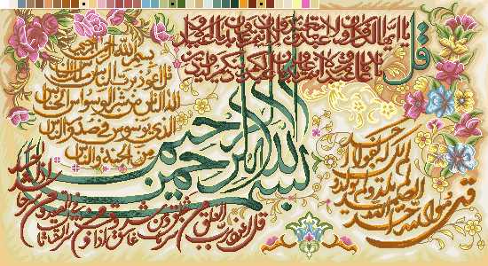 نخ و نقشه تابلوفرش طرح چهار قل و گل