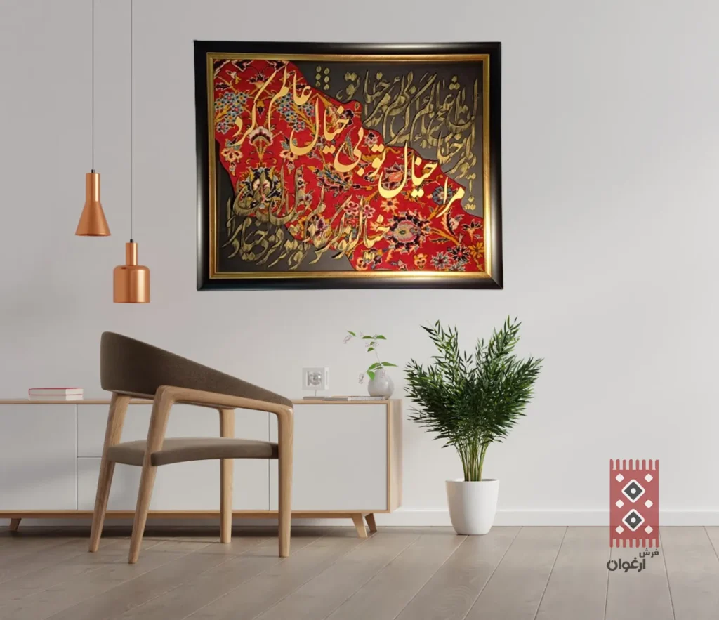 تابلو کالیگرافی کد 7431