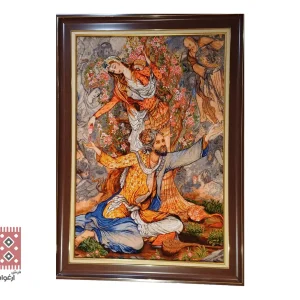 تابلو فرش دستباف تمنای بخشایش