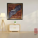 تابلوی کالیگرافی ترکیب فرش دستبافت و خط و هنر کد 7521