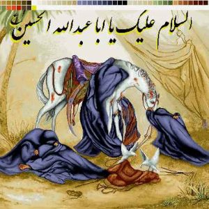 نخ و نقشه تابلوفرش طرح عصرعاشورا