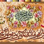 نخ و نقشه تابلوفرش طرح ان یکاد تزیینی گل رز