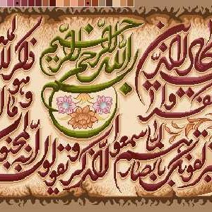 نخ و نقشه تابلوفرش طرح ان یکاد حاشیه گل رز