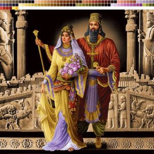 نخ و نقشه تابلوفرش طرح کوروش و ملکه