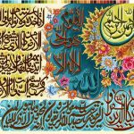 نخ و نقشه تابلوفرش طرح آیت الکرسی و ان یکاد