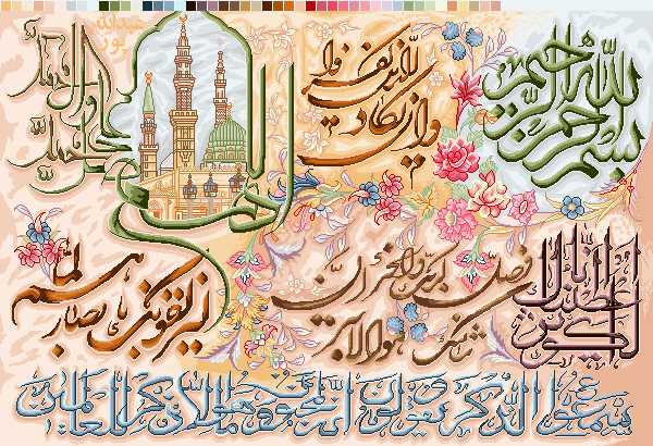 prod5287-1 نخ و نقشه تابلوفرش طرح ان یکاد نستعلیق