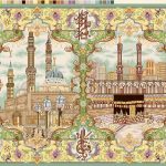 نخ و نقشه تابلوفرش طرح ان یکاد مکه و مدینه تزیینی