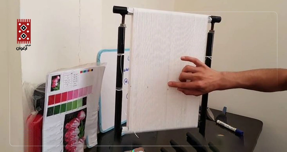 آموزش صفر تا صد بافت تابلوفرش در منزل + پروژه پس از اتمام دوره آموزش چله کشی برای بافت تابلوفرش دستباف