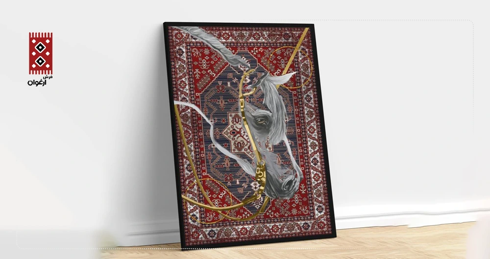 تابلو فرش کالیگرافی دستباف و ماشینی