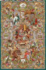 نخ و نقشه قالیچه شعرا و پادشاهان بدون حاشیه