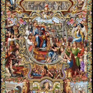 نخ و نقشه قالیچه سلاطین ایران زمین